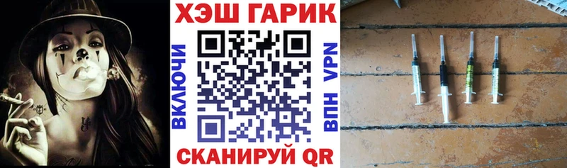 Гашиш 40% ТГК Учалы