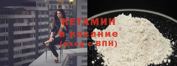 шишки Верхнеуральск