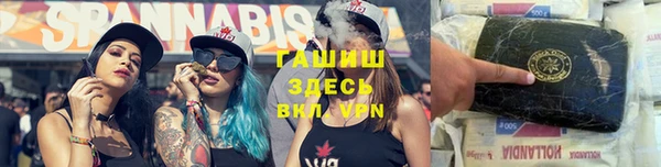 шишки Верхнеуральск