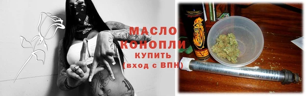 шишки Верхнеуральск