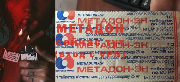 амф Бородино