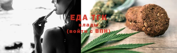 шишки Верхнеуральск