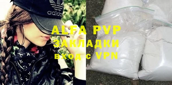шишки Верхнеуральск