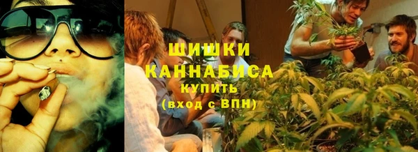 шишки Верхнеуральск