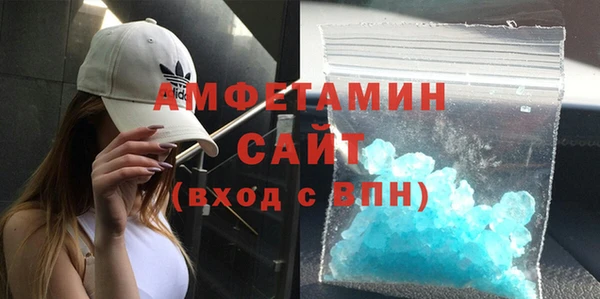 шишки Верхнеуральск