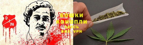 марки lsd Бронницы