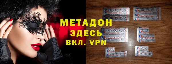 шишки Верхнеуральск