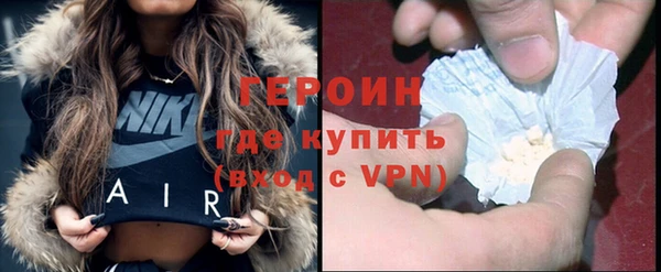 амф Бородино